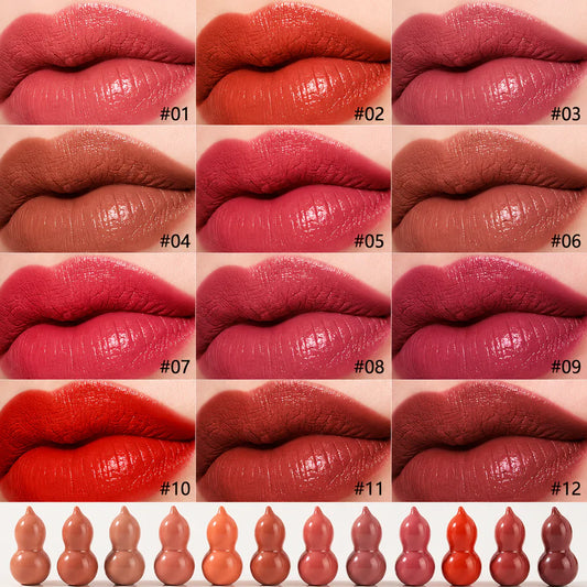 KS-One Guard Shape 12-in-1 Lipstick Set